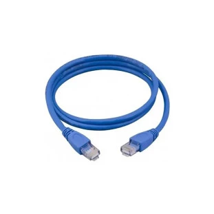 Cabo Patch Cord Cat5E 1,5 Metros Azul Maxtellecom CE - 1