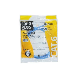 Cabo Patch Cord Cat6E 1,5 Metros Cmx Azul Sohoplus Furukawa - 1