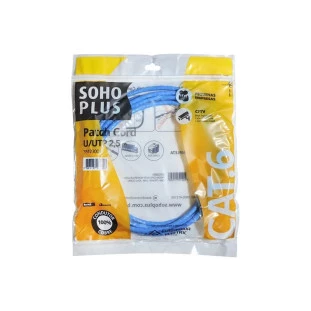 Cabo Patch Cord Cat6E 2,5 Metros Cmx Azul Sohoplus Furukawa CE - 1