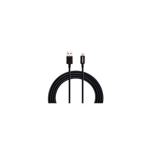 Cabo Usb X Lightning 1,2M Preto Eual 12Pp Intelbras - 1