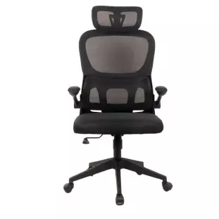 Cadeira Office Arantes Preta 111000003 Maxprint - 1