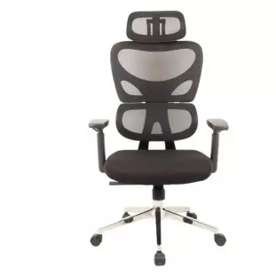 Cadeira Office Mirante Preta 111000006 Maxprint - 1