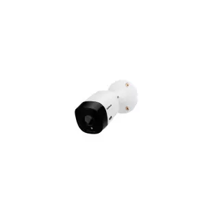 Camera De Monitoramento Bullet HDCVI HD VHL 1120 B G2 Intelbras - 1