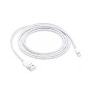 Conversor Apple X Usb F Brcabos - 1