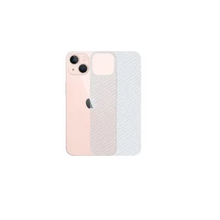Pelicula Para Iphone 14 Plus - Traseira De Fibra De Carbono Gshield - 1