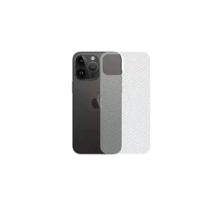 Pelicula Para Iphone 14 Pro Traseira De Fibra De Carbono Gshield - 1