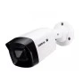 Camera De Monitoramento Ip Bullet Com Poe Vipc 1230 B G2 Intelbras - 4