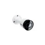 Camera De Monitoramento Ip Bullet Vip 1230 B G5 Intelbras - 1
