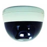 Camera De Video Monitoramento Indoor Ip Yuc-Hm96-279 - 1