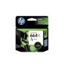 Cartucho De Tinta 664Xl Colorido F6V30Ab Hp - 1