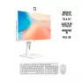 Computador All In One 24" I5-6400 8Gb Ddr4 Ssd 256Gb Win10 Pro 3Green - 4
