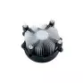 Cooler Fan Universal Para Processador Intel 775 1150 1151 1155 1156 1200 1700 Aci775 Afox - 3