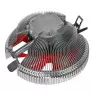 Cooler Fan Universal Para Processador Intel 775 1150 1151 1155 1156 1200 1700 CL-823 BrazilPc - 2