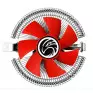 Cooler Fan Universal Para Processador Intel 775 1150 1151 1155 1156 1200 1700 CL-823 BrazilPc - 3