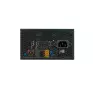 Fonte Atx 850W 3.1 Mwe Gold Pfc V3 Ativo 80 Plus Gold Mpe-8506-Acag-Bbr CoolerMaster - 4