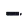 Kit Teclado + Mouse Sem Fio 2.4G Exagon Preto Maxprint - 1