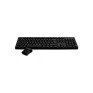 Kit Teclado + Mouse Sem Fio Abnt2 Spt6501B Philips - 2