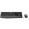 Kit Teclado + Mouse Sem Fio Ergonomico Mk345 920-007821 Logitech - 1
