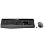 Kit Teclado + Mouse Sem Fio Ergonomico Mk345 920-007821 Logitech - 1