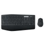 Kit Teclado + Mouse Sem Fio Ergonomico Mk850 920-008219 Logitech - 1