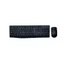 Kit Teclado + Mouse Usb 1600Dpi Sem Fio Bulk Cs100 Tc269 Multilaser - 1