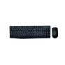 Kit Teclado + Mouse Usb 1600Dpi Sem Fio Bulk Cs100 Tc269 Multilaser - 1