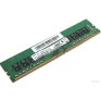 Memoria 16Gb Ddr4 Servidor 2666Mhz Para Thinksystem St50 4Zc7A08699 Lenovo - 1