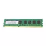 Memoria 4Gb Ddr3 Desktop 1333Mhz W1333Eb4Gm Super Talent - 1