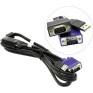 Cabo X Kvm Usb (Teclado/Mouse) Db15 (Video) 5 Metros Tk-Cu15 Trendnet - 2