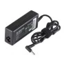 FONTE P/NOTEBOOK HP 65W 19.5V 3.33A BB20-HP19-4 BESTBATTERY - 1