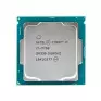 Processador I7-7700 3.60Ghz Lga 1151 8Mb (Sem Cooler) Bx80677I77700 Intel - 1