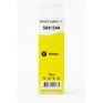 Refil Tinta 504|544 70Ml Amarelo Compativel Epson |L3150 L3250 L4160 L5190| Smart Color - 1