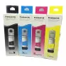 Refil Tinta 664 70Ml Magenta Compativel Para Impressoras Epson Rhb - 1
