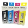 Refil Tinta 70Ml Amarelo  Compativel Para Impressoras Epson 664 Rhb - 1