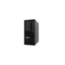 Servidor Sr250 V2 Thinksystem Intel Xeon E-2324g 4c 3.1Ghz 16Gb 2x2Tb Lenovo - 1