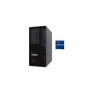 Servidor Sr630 V3 Xeon Silver 4410t 10c 2.7Ghz 32Gb Raid 9350-81 2x480gb Ssd 7d73a02dbr Lenovo - 1