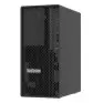 Servidor St50 V3 Intel Xeon E-2414 4C 2.6Ghz 16Gb Ddr5 1X960Gb 03 Anos De Garantia 7Df3a02sbr Lenovo - 1