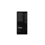 Servidor ThinkSystem St50 V2 Xeon E-2324G 4C 2.8Ghz 32GB(2X16Gb) 2x6Tb 1xM2 500Gb 1x500W Lenovo - 2