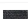 Teclado Sem Fio Para Notebook W7630 W765 Kb-Nac-15 Itautec - 1