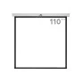 Tela De Projecao 2.0 X 2.0 Metros 110" Retratil Trqs110 Sumay - 3