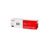 Toner Original T067 Ciano Canon - 1